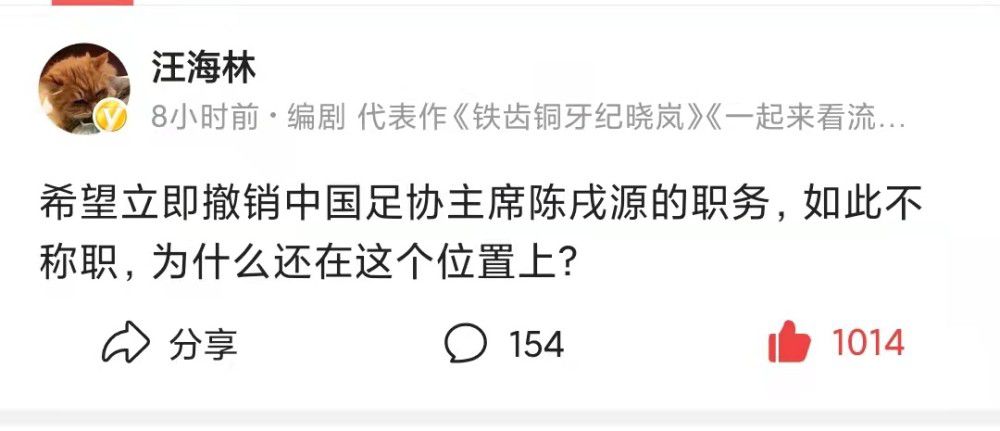 岳的大肥臀